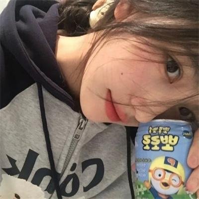 来自未来的你